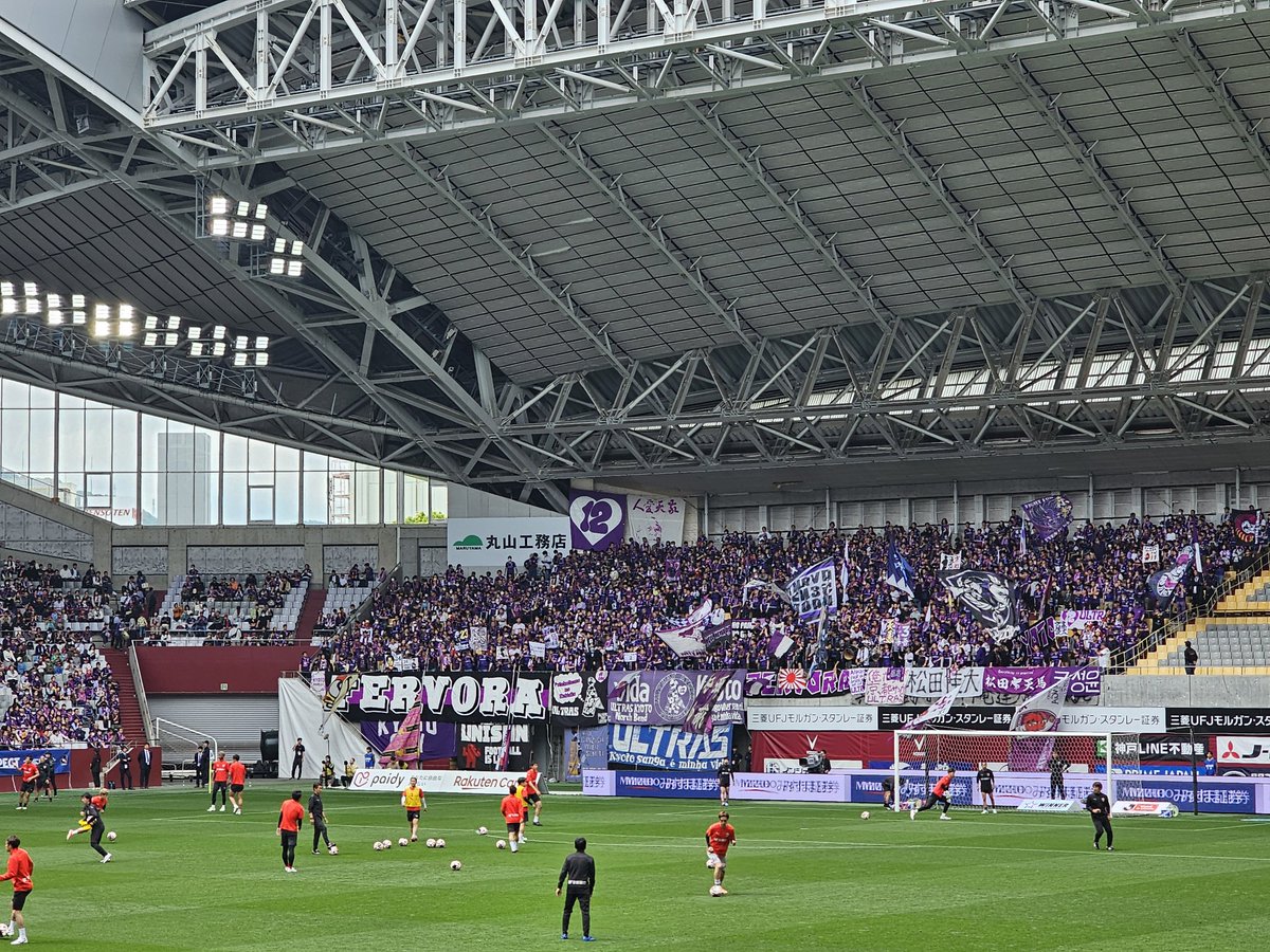 今日は、ヴィッセル神戸対京都サンガの関西ダービーの試合を観にノエスタに来ています。

ひさびさのノエスタでの試合観戦かつ、雨も大丈夫そうなので良い試合を期待しています。😊