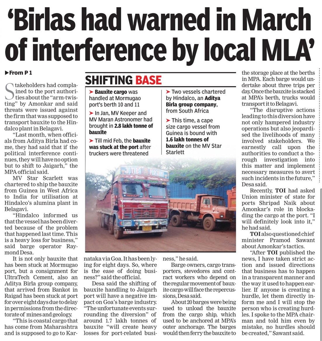 Here is why #Easeofdoingbusiness is just a catchword in #Goa. #Mormugao Port lost revenue after the local MLA and his friends threatened the Bauxite transporters and importers. #Exclusive in @TOIGoaNews