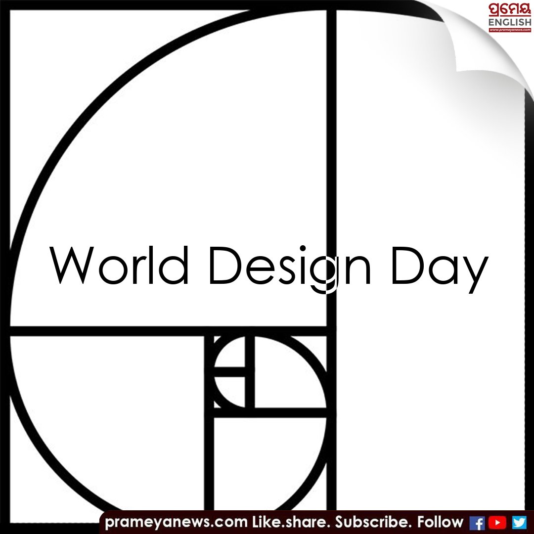 #WorldDesignDay, celebrated every April 27th, is a special occasion highlighting design’s importance in our everyday lives. 
It marks the founding date of the International Council of Design, which was established in 1963.