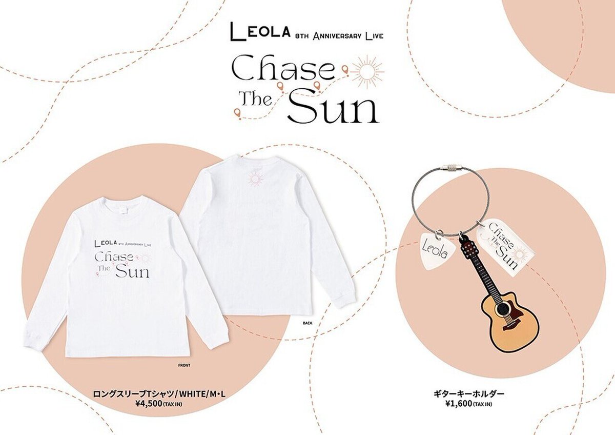 Leola 'Chase The Sun' 生放送

📅04/27

生放送🇯🇵🔗🔴bit.ly/4ddUsf8

#Leola
#ChaseTheSun
#ETS
#トラステ