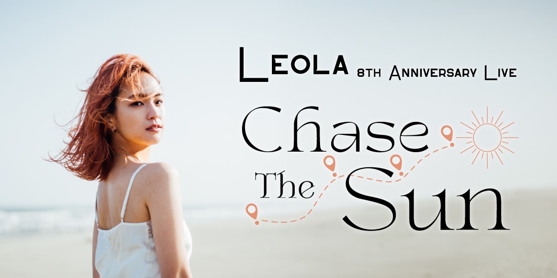 Leola 8th Anniversary Live 生放送
 
📅04/27

生放送🇯🇵🔗🔴bit.ly/4ddUsf8

#Leola
#ChaseTheSun
#ETS
#トラステ