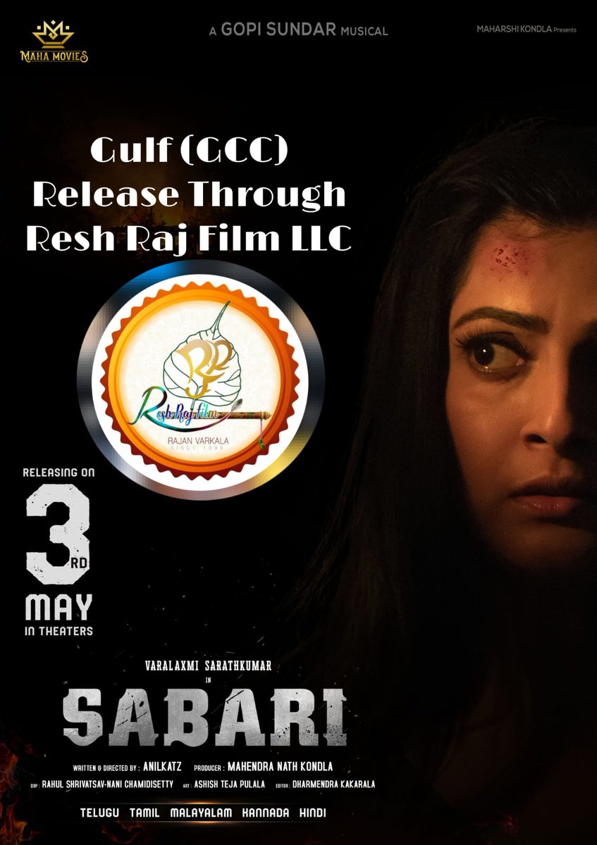#Sabari Grand Release in Gulf Countries (GCC) through the Prestigious Resh Raj Film Llc

@varusarath5
@anilkatz
@MahendraProducr @MoviesByMaha
@mimegopi @talk2ganesh @ActorShashank
@GopiSundarOffl
@Shrivatsav3
@NChamidisetty
@ashishtejap
@Dharmi_edits