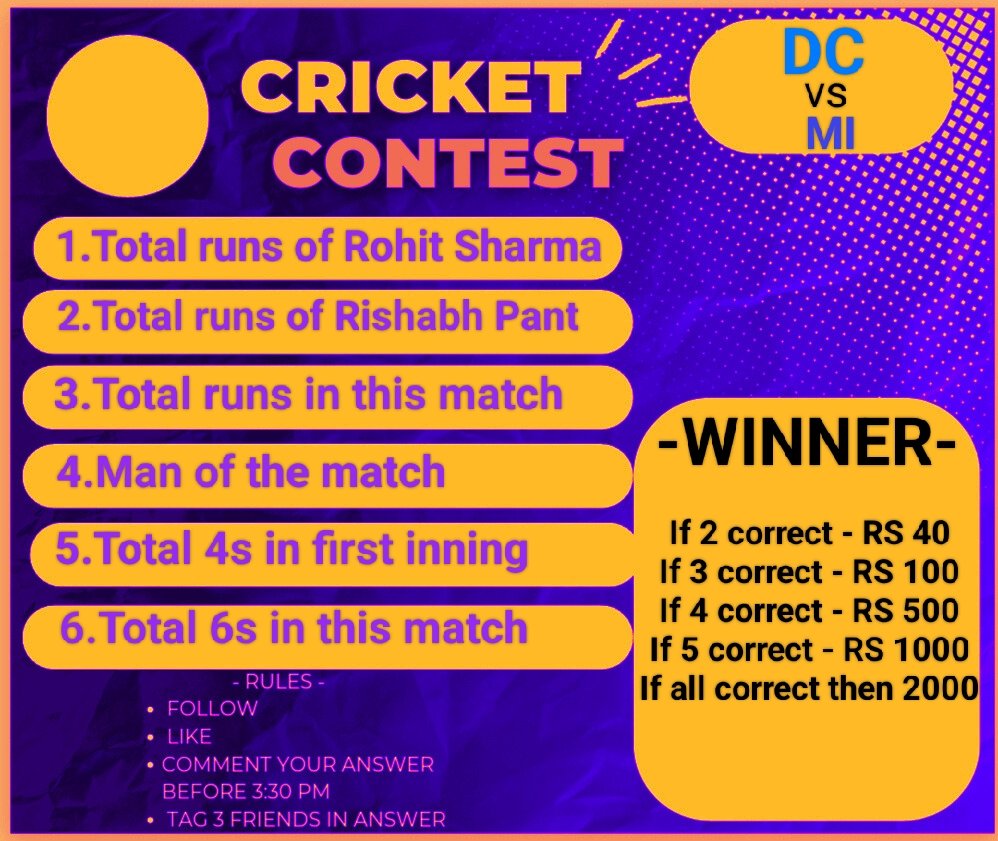 🚨GIVEAWAY is up to Rs 2000 🚨

Match no. - 43

How to WIN:

📝 Answer all the questions

✅ Follow me

🔄 Like & Retweet

🤝 Tag 3 friends

Timeline till 3:30PM

Good luck everyone ❤️

#DCvsMI #DCvMI #MIvsDC #MIvDC #RohitSharma𓃵 #Rohit #Sharma #Giveaways #IPL #X #MumbaiIndians