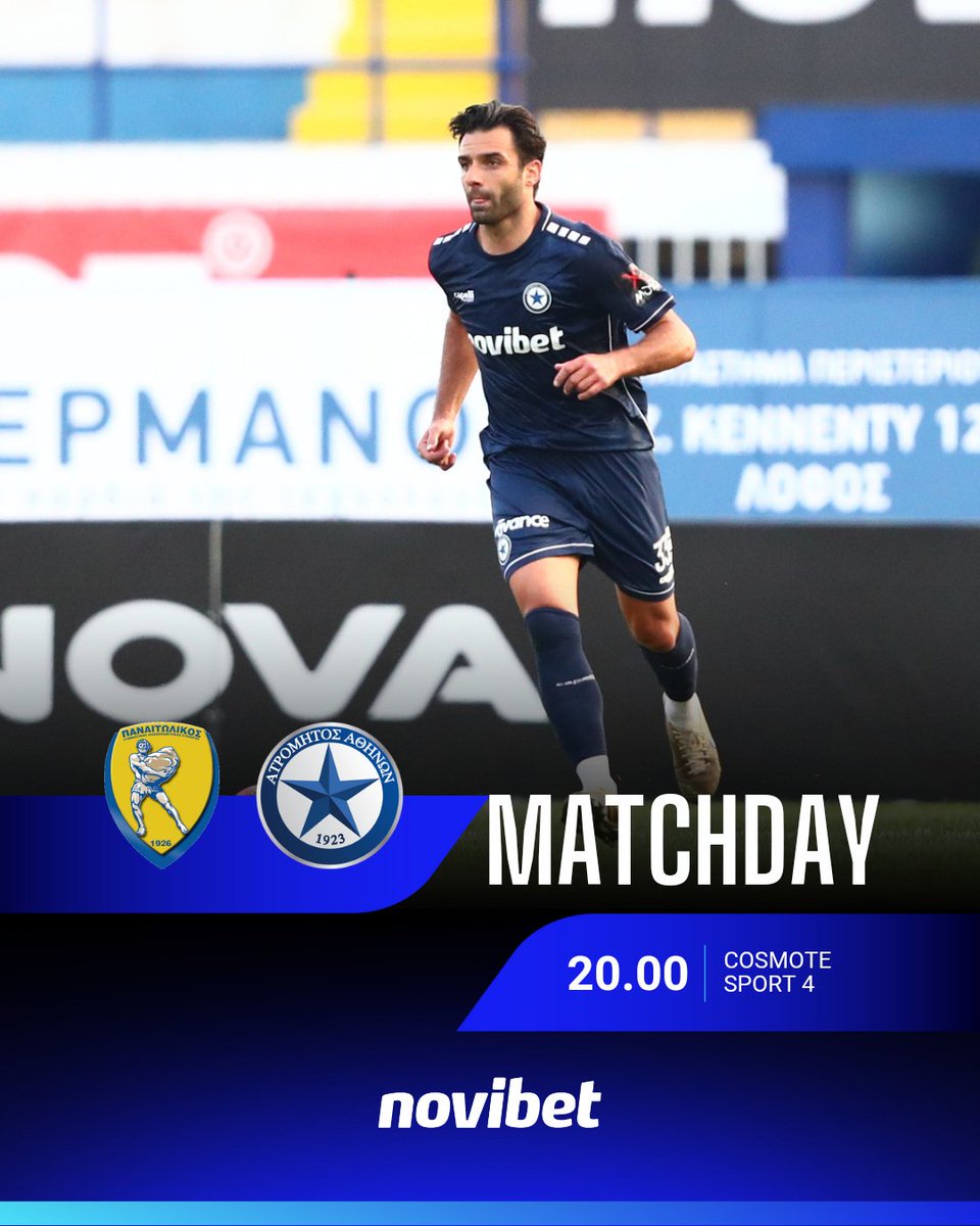 MATCHDAY 🔥 

⚽️ vs Παναιτωλικός 
🏆 Stoiximan Super League 
🏟 Γήπεδο Παναιτωλικού
📺 Cosmote sport 4
🗓️ 27/04/2024   |   🕘 20.00
#Atromitos #Atromitosfc #slgr