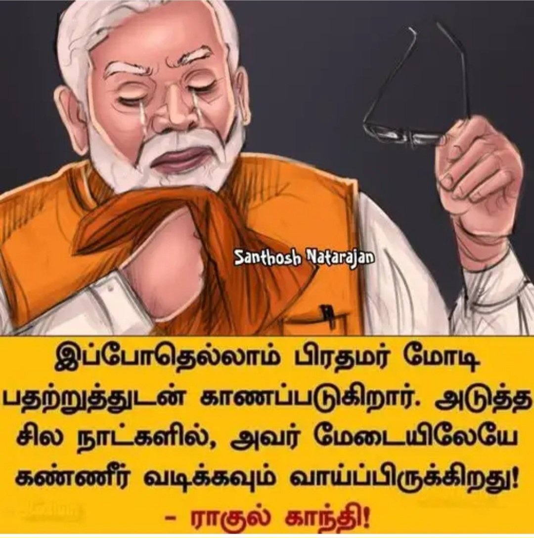 ஜி யின் கடைசி ஆயுதம்