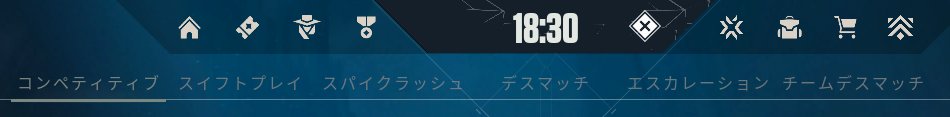 riot pls fix q time ;-;
