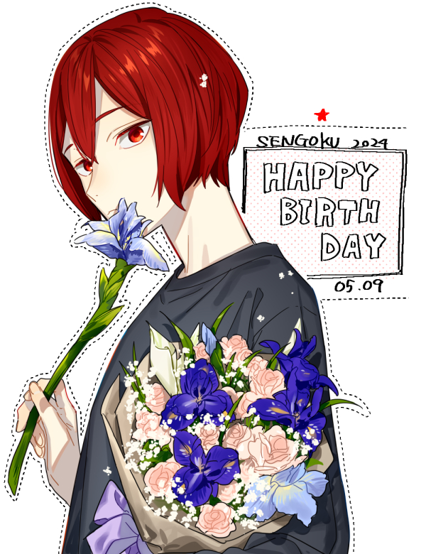 今日は仙石君の誕生日！🎂🕺✨