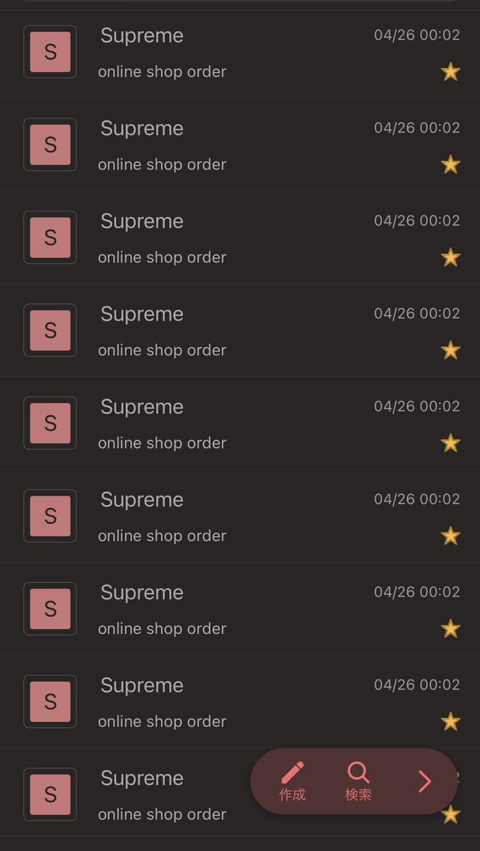 アリ砂鉄 tweet media