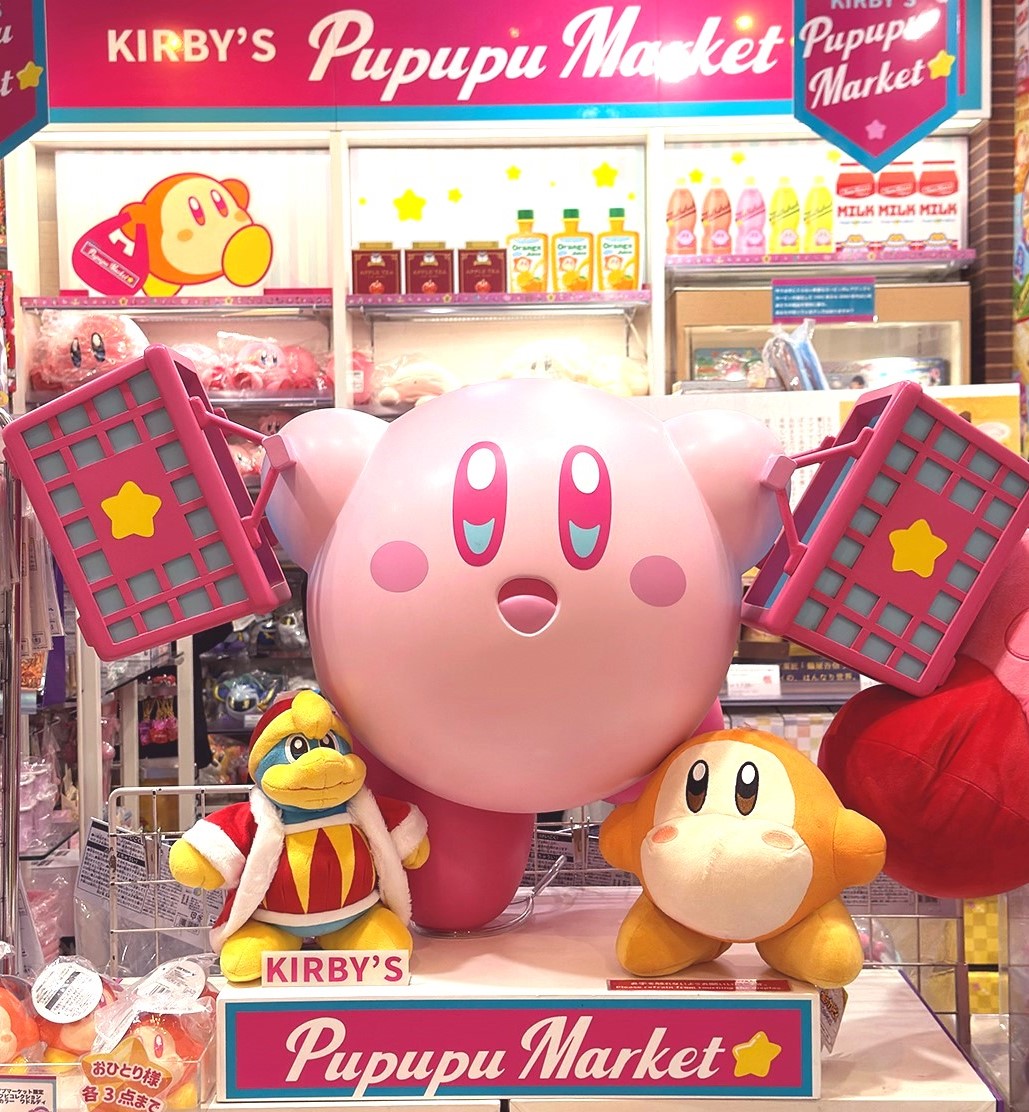 kirby_pppmarket tweet picture