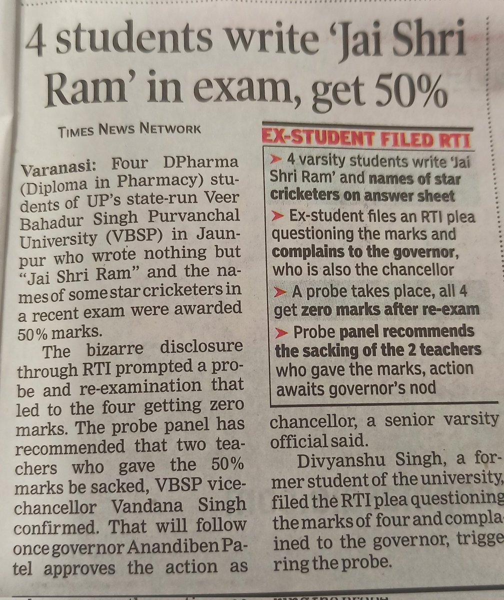 Merely write #JaiShriRam and get 50%.This is the UP model of education. Perhaps had the students showered one liners on Vishwaguru or Yogi, the teacher would have not hesitated to give 100% That's UP model of education!!!!