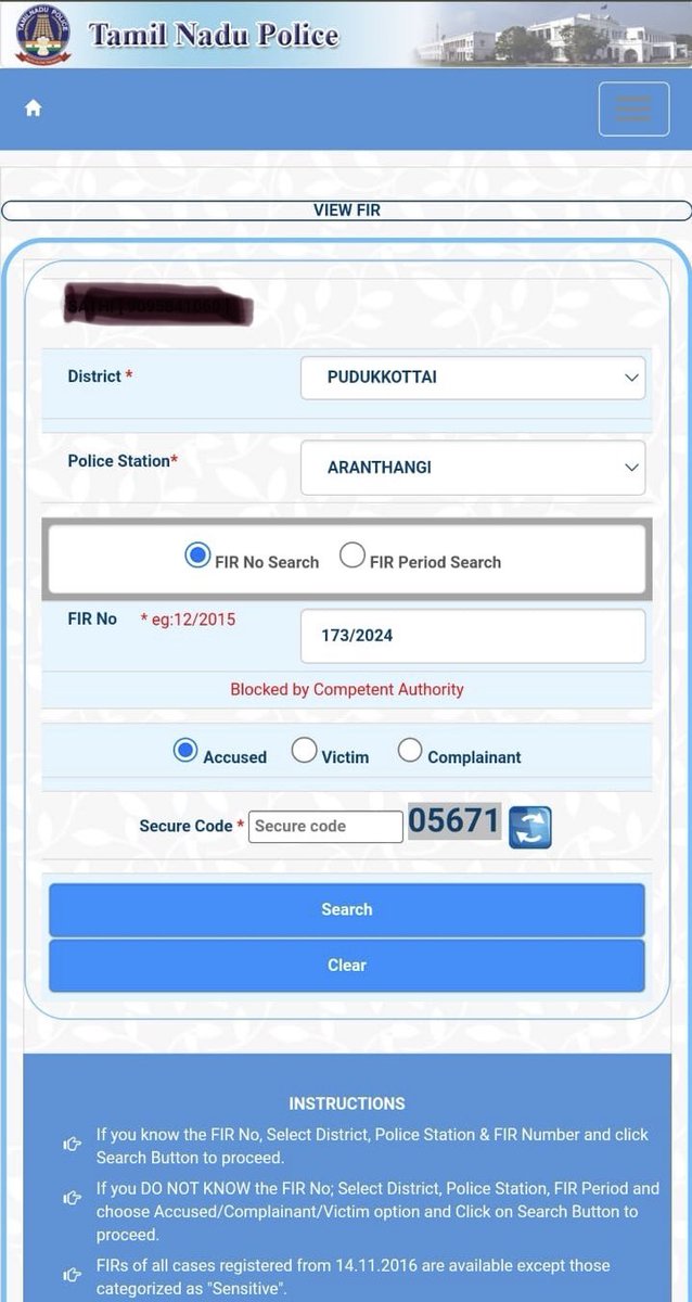 Why is the FIR against Savukku Media’s legal correspondent Karthick kept secret? Who is the “Competent Authority” who authorised to block this FIR ? @tnpoliceoffl Is this an offence involving a child ?