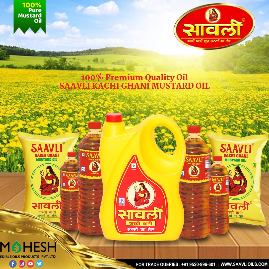 Saavli Mustard Oil 100% Natural & Organic Oil
~ Supports Digestion
~ Boosts Immunity
~ May Promote Skin and Hair Health
~ Relieves Joint Pain & Inflammation
.
संपर्क: +91 9520-996-601
वेबसाइट :- saavlioils.com
.
.
#healthyeating #MustardOil #healthylifestyle