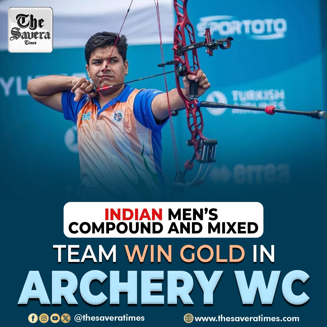 Indian men’s compound and mixed team win gold in Archery WC
#indianmen #ArcheryWC #winner #gold #newsfeed #sportsupdate #thesaveratimes