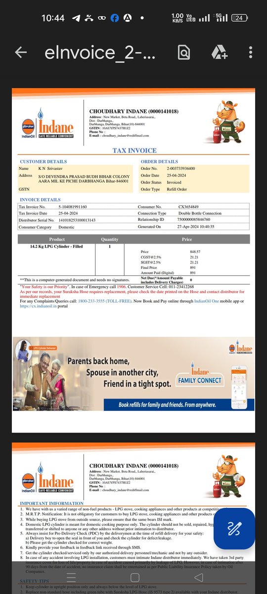 @IndianOilcl @IOCL_BarauniRef @MoPNG_eSeva agency is not delivered to my booking cylinder at home