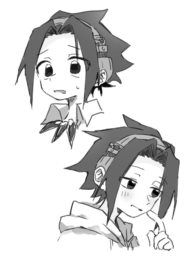 葉くん　#SHAMANKING