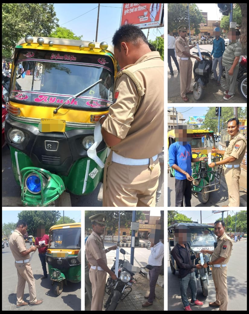 #यातायात_बुलेटिन आज दि० 27.04.2024 को #AgraTrafficPolice द्वारा बिजलीघर, हरीपर्वत चौराहे पर बिना वैध प्रपत्र/अनाधिकृत रूप से संचालित एवं यातायात नियमों का उल्लंघन करने वाले ऑटो/ई–रिक्शा के विरुद्ध नियमानुसार विधिक कार्यवाही की जा रही हैं।@uptrafficpolice @AgraPolice @ALI100489