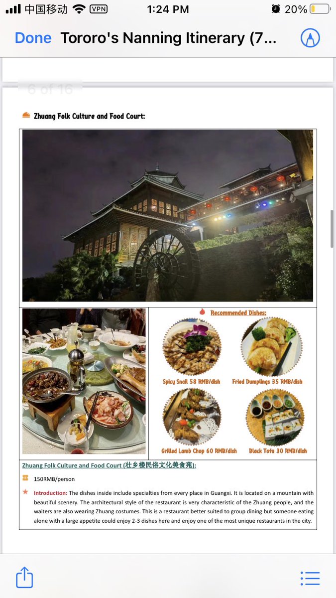 My 3 student tourism class spent way too long making a Nanning weekend itinerary based around “Food Temples Beer” for @w1reddd If you’d like the full 16 pg itinerary let me know