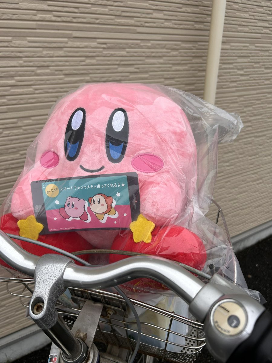 りんご tweet media