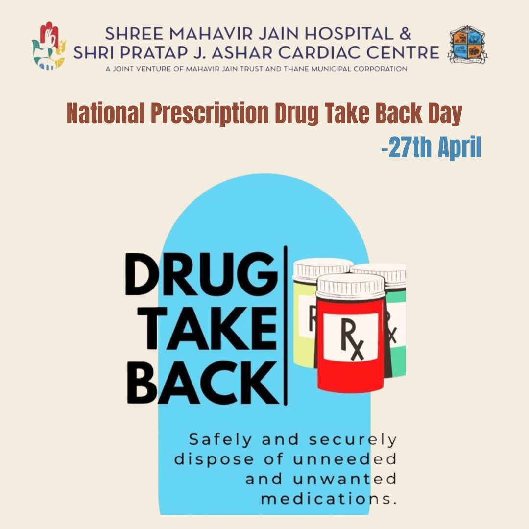 'Keeping your whole body healthy is
 An expression of gratitude to
 The whole cosmos - the trees ,
 The clouds , everything.'
.
.

#nationalprescriptiondrugtakeback
#deatakebackday 
#drügs 
#avoiddrugs 
#mumbai#thane#shreemahavirjainhospital