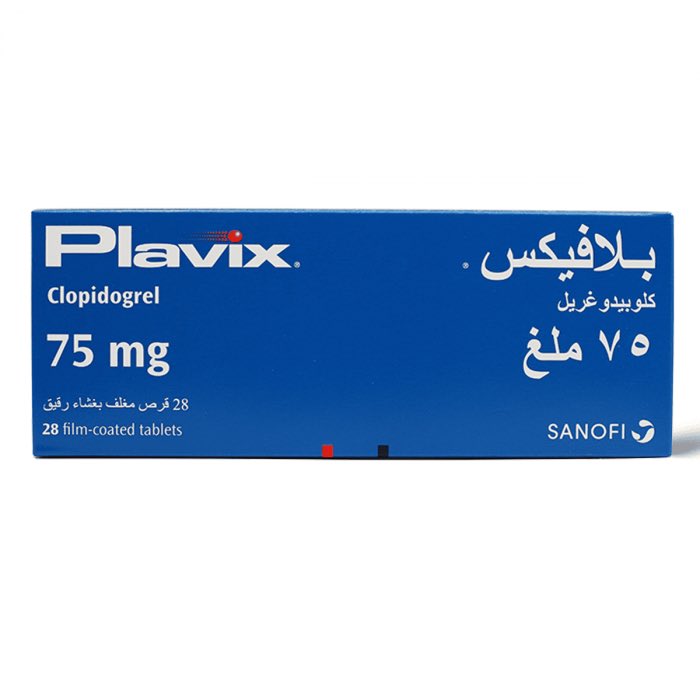 💊
Drug__ Clopidogrel [Orally]

Uses__ Myocardial infraction 

S.E__ Bleeding 
        _ Dyspnea
        _ GIT disturbance 

C.I__ Not taken with Omeprazole 

MOA__ Anti-platelet (ADP receptor inhibitor)