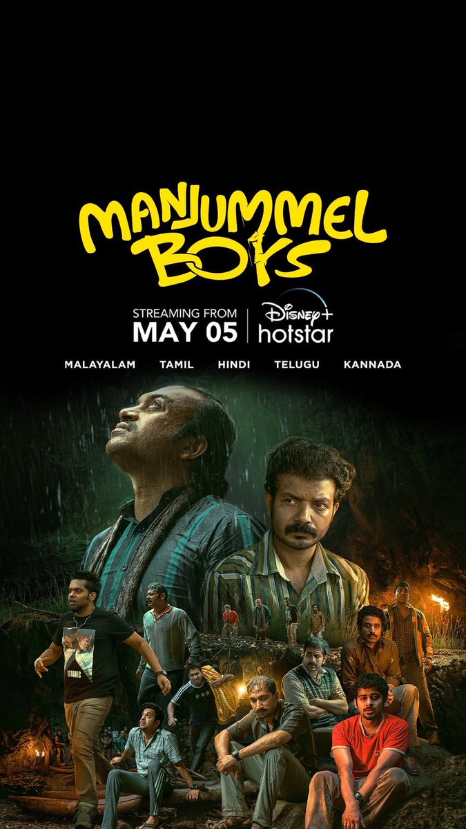 Malayalam blockbuster #ManjummelBoys (2024) by #Chidambaram, premieres May 5th on @DisneyPlusHS.

#SoubinShahir #SreenathBhasi #KhalidRahman #JeanPaulLal #Ganapathi #AbhiramRadhakrishnan #BaluVarghese