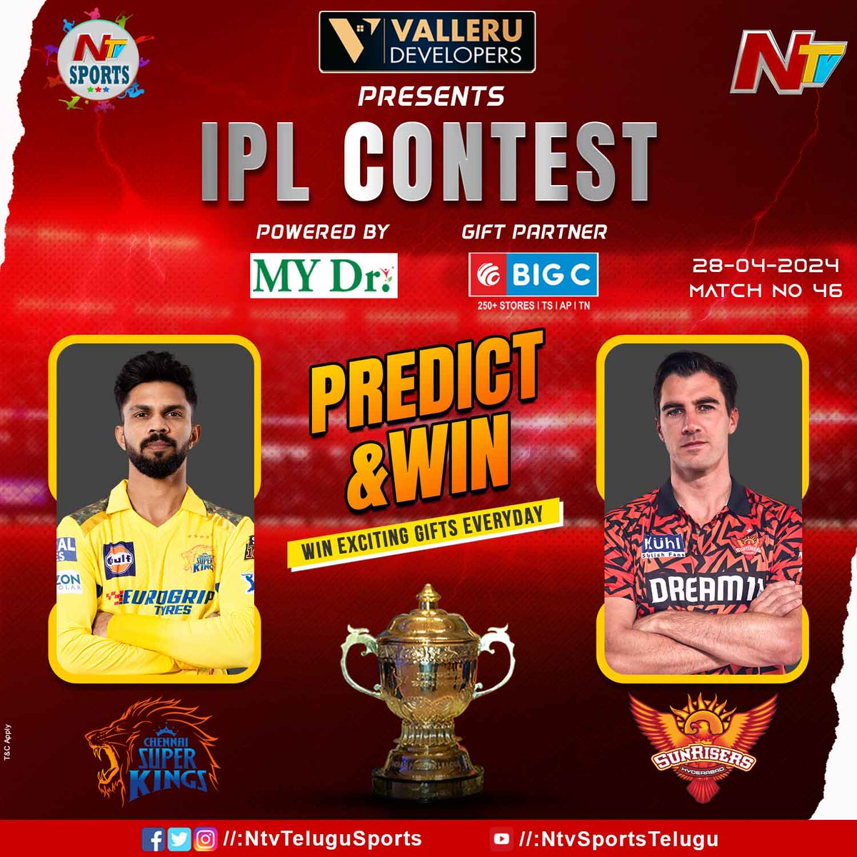 Match No - 46 : #CSKvSRH Steps to participate in this contest: Predict the winning #IPL team in the comment section before the match starts. Follow & Retweet the post of #NTVSports. Winner will be picked & given surprise gifts. #IPL2024 #CSK #SRH @BigCMobilesIND #NTVTelugu