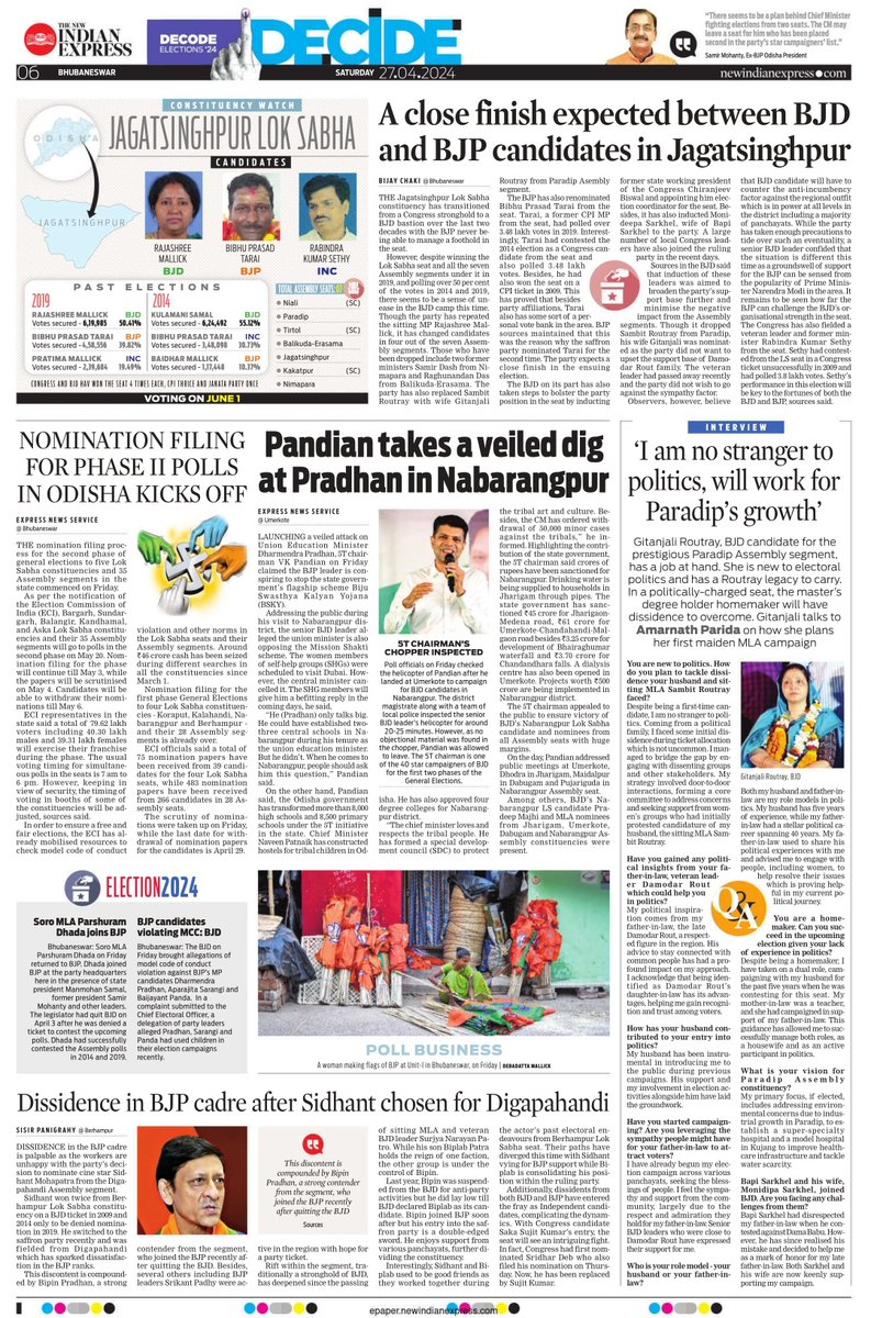 Today's special page on #elections from #Odisha Visit newindianexpress.com for more poll related news and updates. @NewIndianXpress @santwana99 @Siba_TNIE
