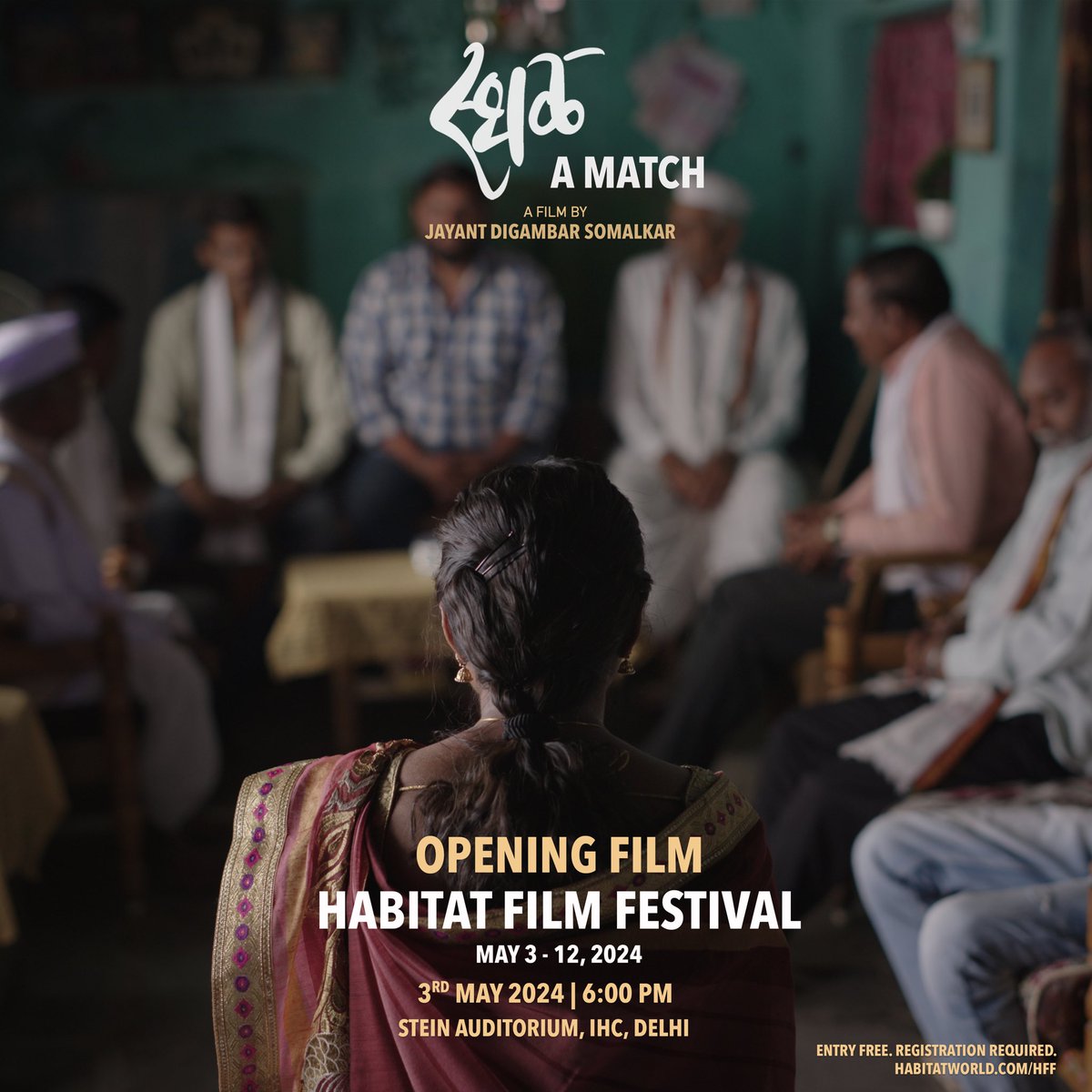 Sthal (A Match) will be the ‘Opening Film’ at the Habitat Film Festival 2024, Delhi. @habitatworld 
3rd May 2024 | 6 PM | Stein Auditorium, IHC  
Entry Free. Registration Required.  
See you there ❤️ #Sthal #AMatch #HFF24 #HabitatFilmFestival @shefalibhushan @9_kg9