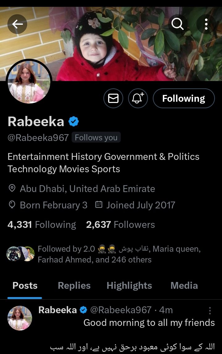 Special promotion list no 1❤️✨💞 اگلی لسٹ میں شامل ہونے کے لئے ری پوسٹ کریں اور اپنا ہینڈل کمنٹ کریں شکریہ ✨💞 Follow this account to get 💯 Follow back 🔙🔙🔙 👇👇 @Rabeeka967