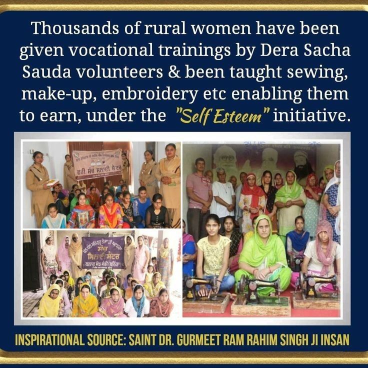 To uplift and empower women Dera Sacha Sauda has many initiatives in the pious guidance of Saint Dr MSG like self Esteem, kul ka Crown etc. Under Self Esteem in rural areas open vocational training centre & also provide free sewing machines to poor women.#WomenPower