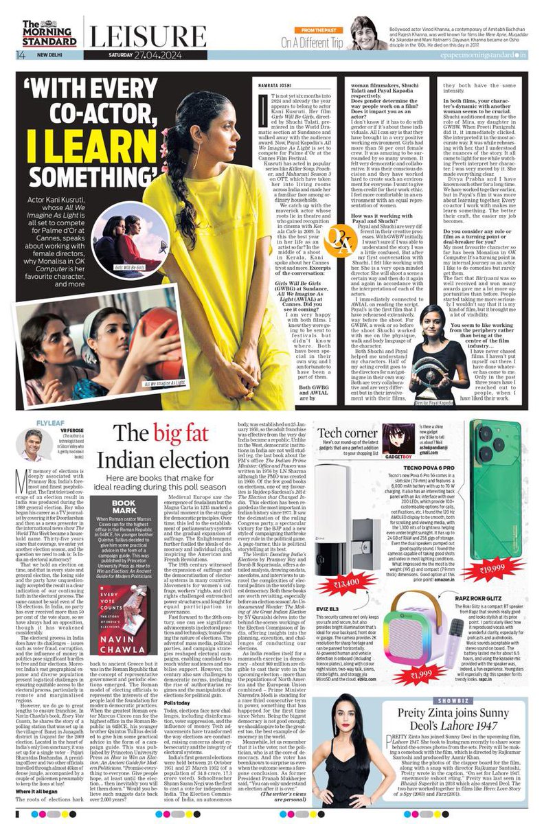 In today’s @TheMornStandard, Kani Kusruti, whose All We Imagine As Light is set to compete for Palme d’Or at Cannes, speaks about working with female directors, favourite characters and more. @santwana99 @Shahid_Faridi_ @Paro_Ghosh Read: newindianexpress.com/entertainment/…