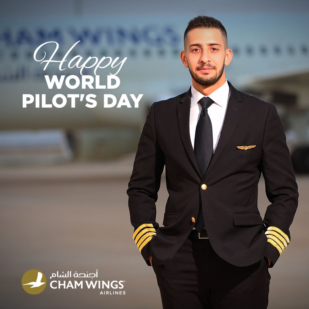 إلى كل أبطال السماء، يوم طيار عالمي سعيد ✈️🌍
#happyworldpilotsday #pilotsday #chamwings #أجنحة_الشام_للطيران