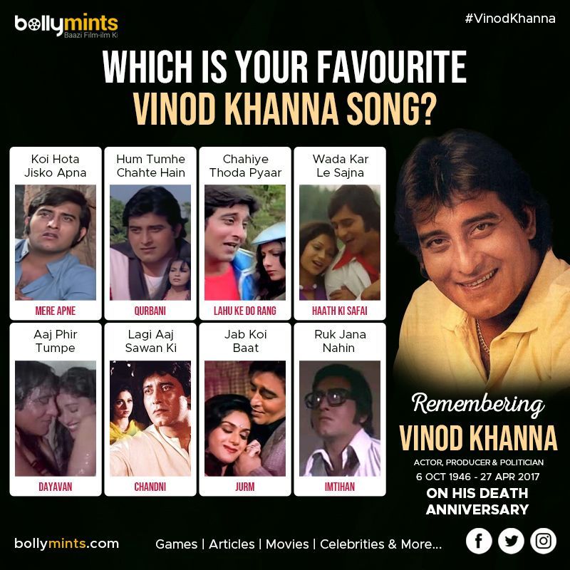Remembering Actor #VinodKhanna Ji On His #DeathAnniversary !
Which Is Your #Favourite Vinod Khanna #Song?
#VinodKhannaMovies #VinodKhannaSongs #AkshayeKhanna #RahulKhanna