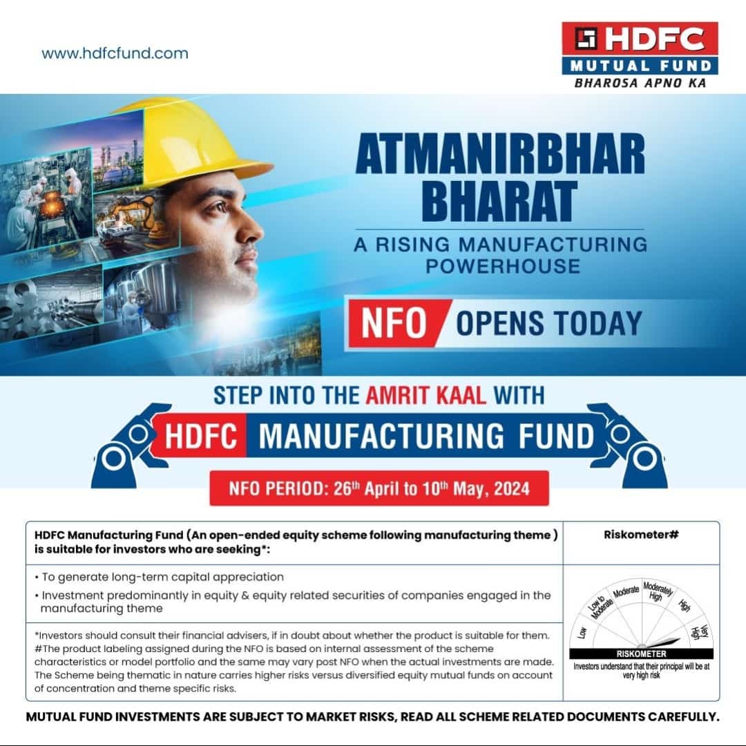 𝗡𝗙𝗢 (New Fund Offer) - Open For investment

#mutualfund #corporatefd #demat #nps #ipo #bonds #lifeinsurance #healthinsurance #personalaccidentinsurance #vehicleinsurance #travelinsurance #generalinsurance #khichifinserv