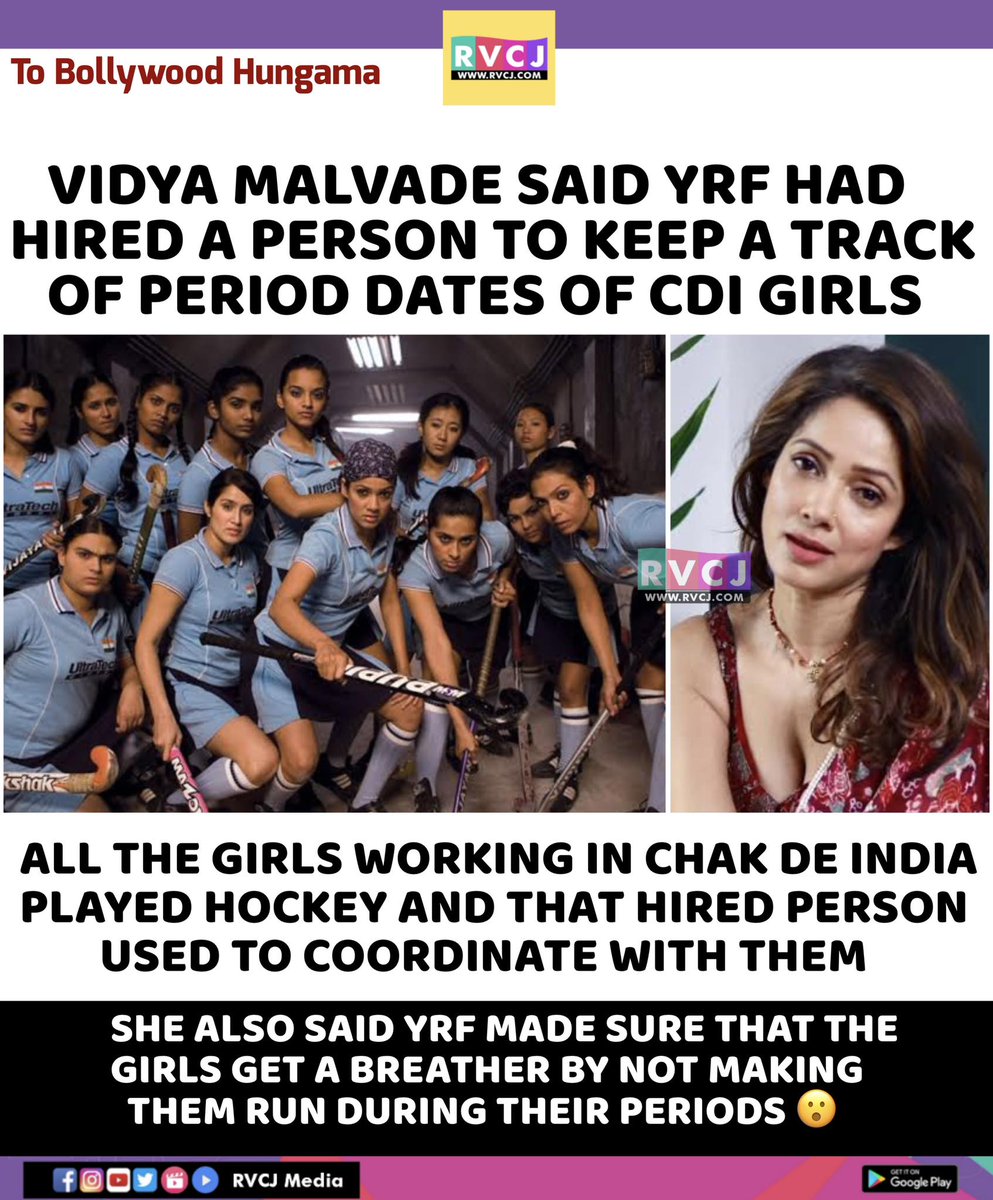 Vidya Malvade

#vidyamalvade #yrf #chakdeindia