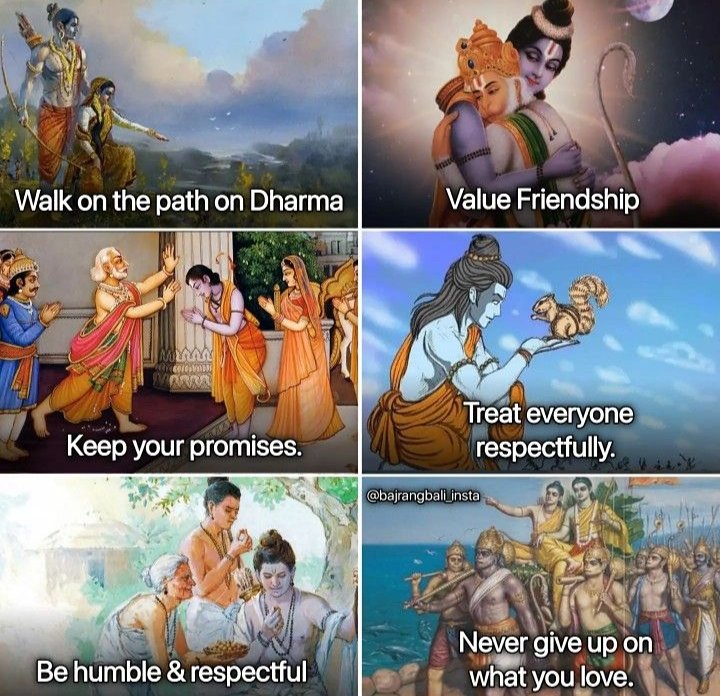 6 Life lesson we can learn  from Bhagwan Ram🚩