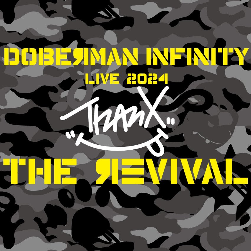 2024年は #𝑫𝑶𝑩𝑬𝑹𝑴𝑨𝑵𝑰𝑵𝑭𝑰𝑵𝑰𝑻𝒀 10th ANNIVERSARY YEAR ‼️ ／ 　ThanX 'THE REVIVAL'❗️ ＼ ✨一般先行受付スタート✨ 🔗ticketbook e-ticketbook.com/di-livival/240… 🔗ローチケ l-tike.com/concert/mevent…