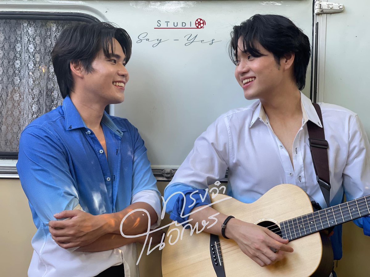 kkenmt's tweet photo. คืนนี้
มาให้กำลังใจให้เราสองด้วยนะ

📍รับชม EP.4 พร้อมกัน
วันเสาร์ที่ 27 เมษายน 2567 
เวลา 22.00 น. ทางช่อง 9 MCOT HD 
กดหมายเลข 30

📍สามารถรับชมย้อนหลังแบบ 
Uncut Version ได้ที่ WeTV
#ทรงจำในอักษร #memoryintheletter #ช่อง9mcothd30 #WeTV #bl https://t.co/HxMRDec8vG