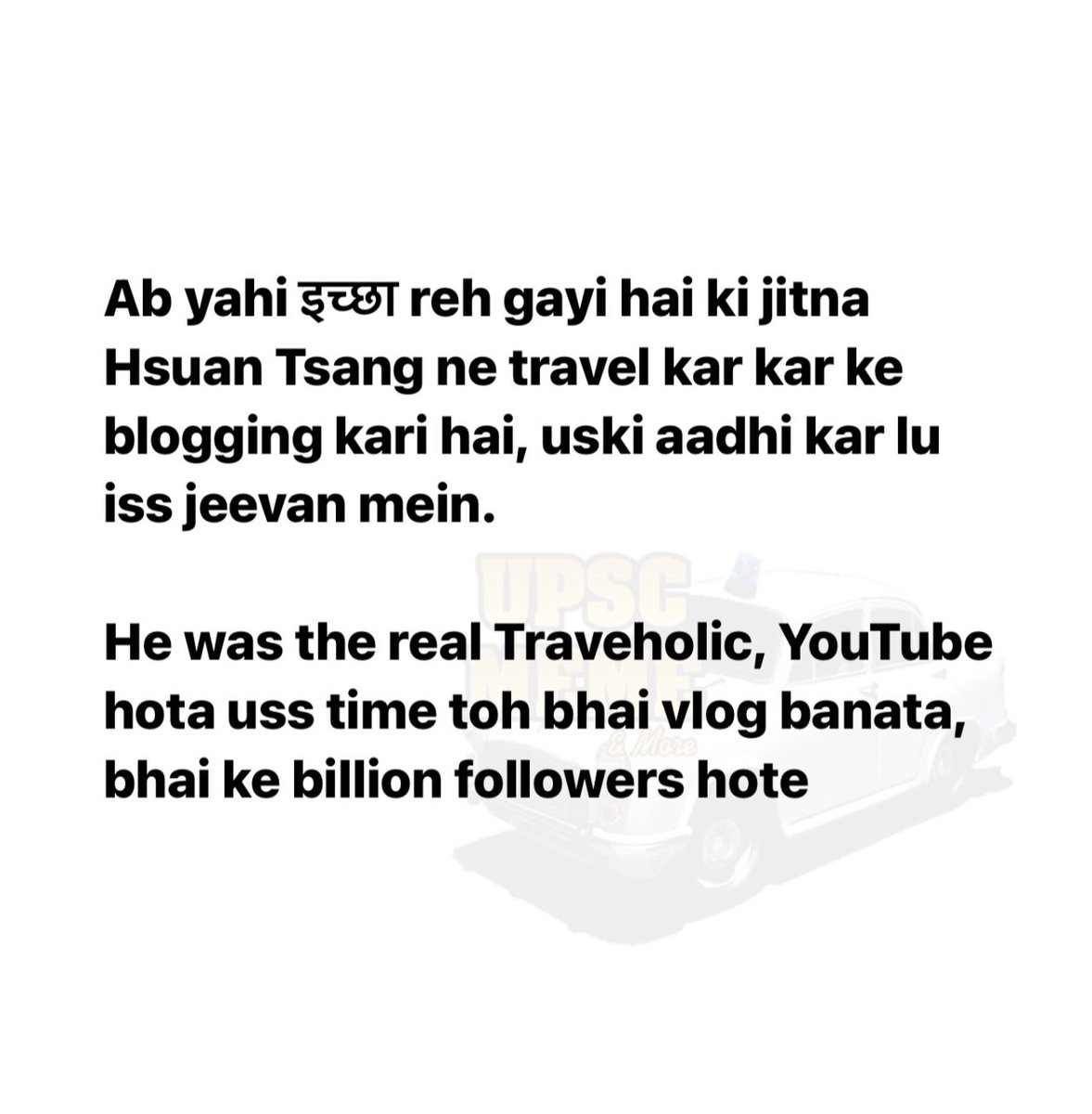 New age travel vloggers got nothing on him!
#बकैतीonly #upsc #upscprelims2024 #upscaleias #lbsnaa #civilservices #civilservicesexamination #upsc #ips #ias #upscale #ipsofficer #ipsmotivational #ips_officers #upscmotivation #upscprelims #upscaspirants # #iasmotivation #upsc