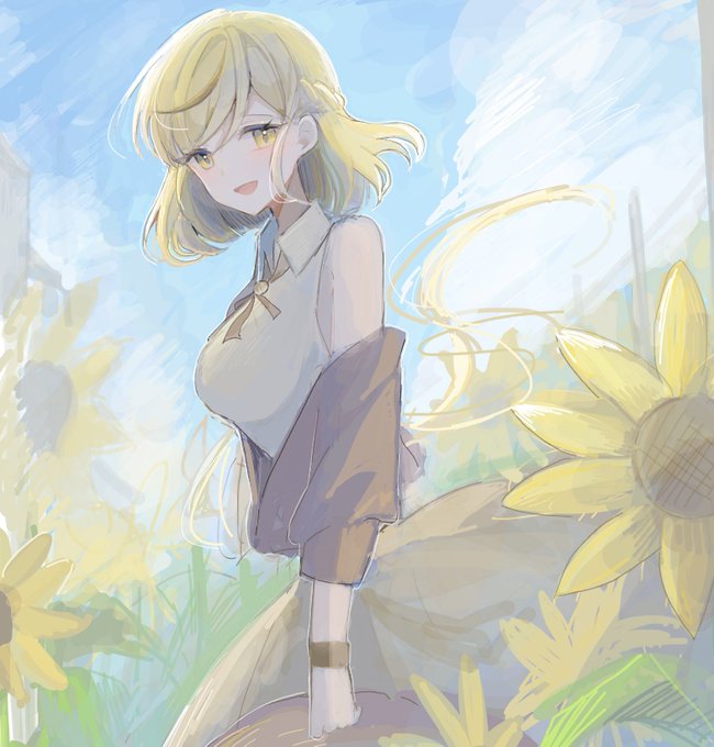 「field yellow flower」 illustration images(Latest)
