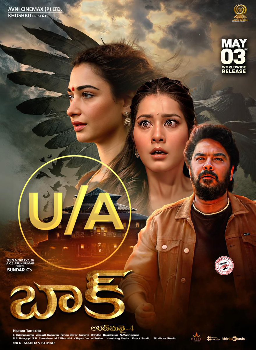 #BAAK 🦇 scares are certified U/A 

IN CINEMAS FROM MAY 3rd