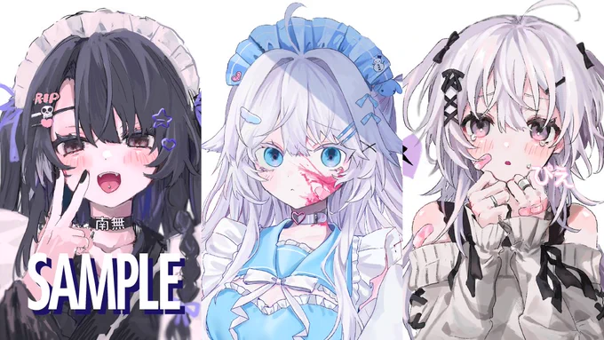オリジナルキャラクター制作キャンペーン みなさんのご参加お待ちしてます!参加するには…. ①応募フォームの記入 ②ツイートのいいね,RT  *期日は5/1まで#IRIAM準備中 #魂募集 