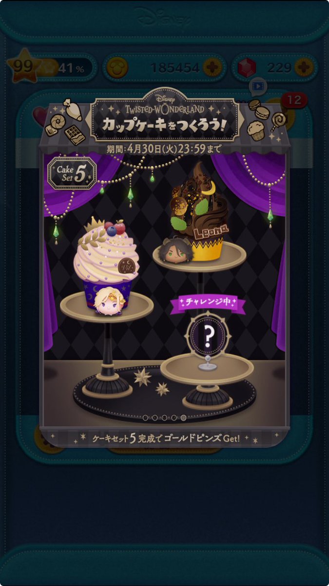 calint0's tweet photo. よかたねぇ https://t.co/aJuWWfn9el