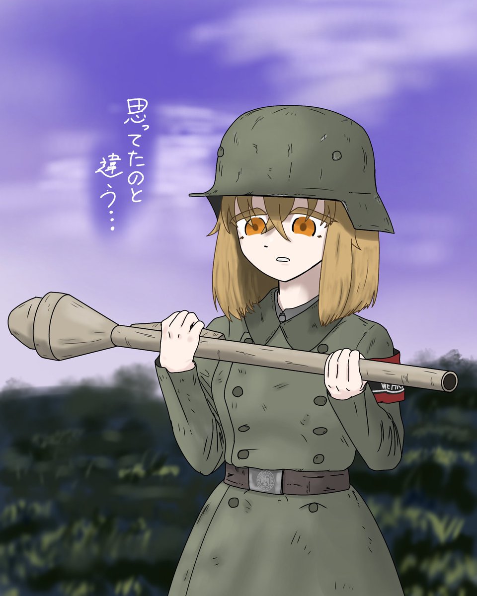 スペチャーレⅡ tweet media