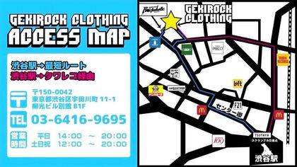 gekirock_shop tweet picture