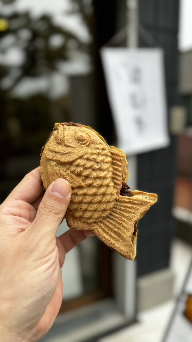castlemidnight's tweet photo. 学芸大学『目黒 ひいらぎ』のたい焼き。
（たい焼きの名店）

#たい焼き #学大 #学芸大学 #目黒 #あんこ #鯛焼き #ひいらぎ #おはぎ #和菓子 #スイーツ #スイーツ界隈 #スイーツ好きな人と繋がりたい #ゴールデンウィーク浮かれ隊 https://t.co/f5CwDAAP8i