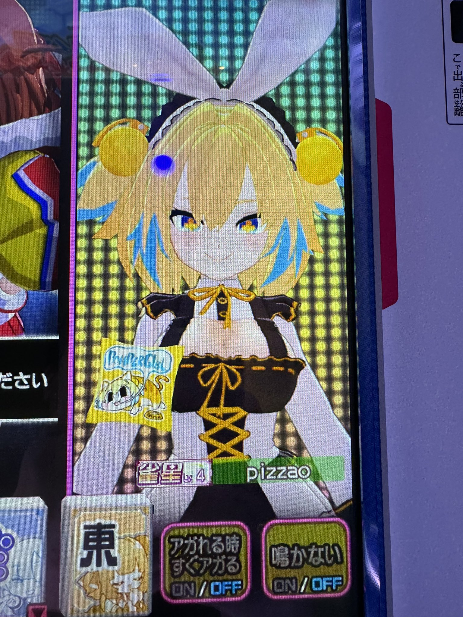 麻雀ファイトガール e-amusement pass ミツモト・ダイア バニー 麻雀