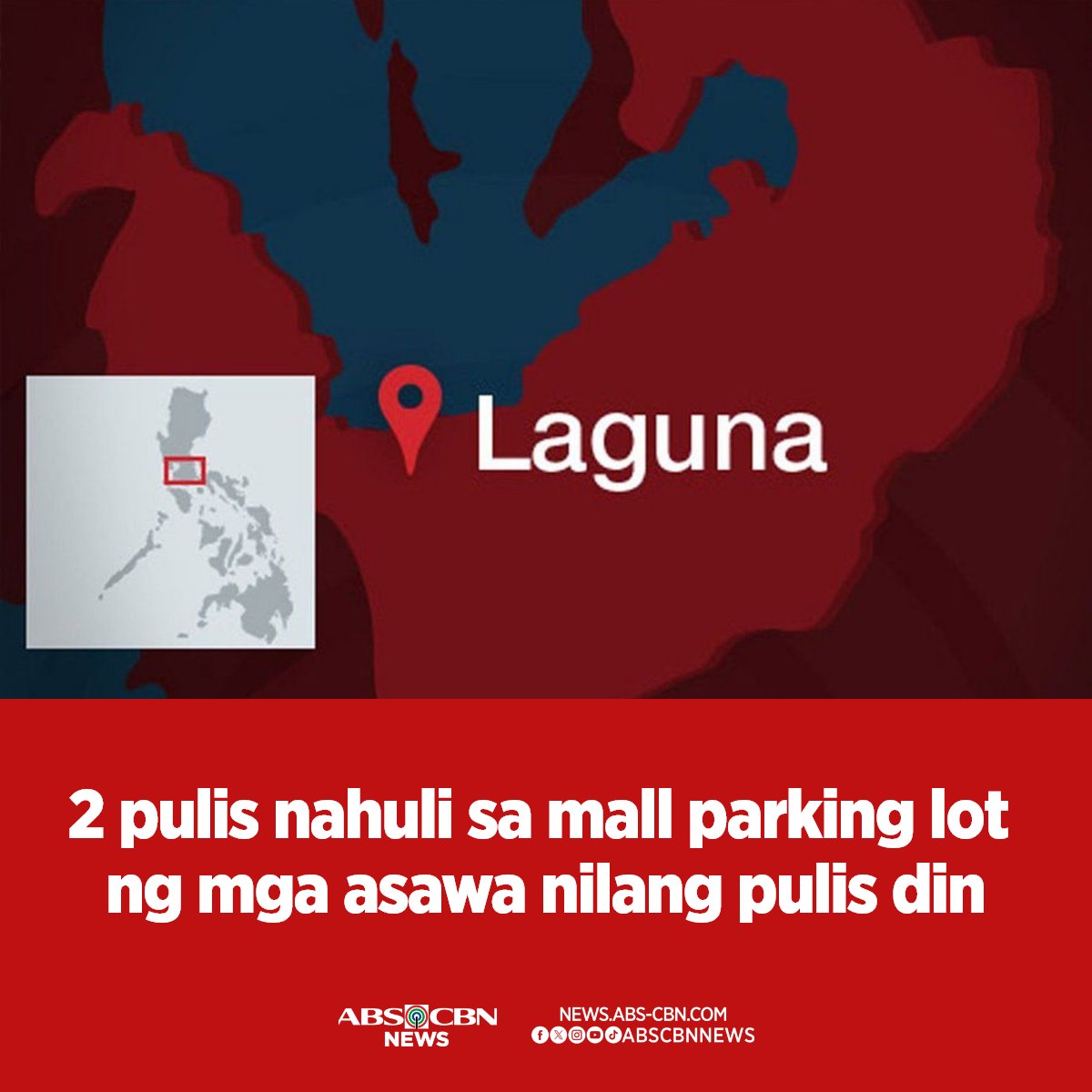 ABSCBNNews's tweet photo. Nahuli ng dalawang pulis ang kanilang mga asawang pulis din na nagtatalik sa loob ng sasakyan sa parking lot ng isang mall sa Laguna.

BUONG ULAT: https://t.co/NZo5xPBD4v https://t.co/7DXFC2KPA4