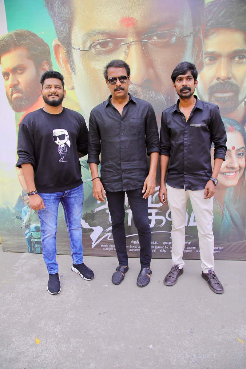 Star's ⭐ of the Day @thondankani @DhanrajOffl & @Prudhvi_dir arrived at #RamamRaghavam 🏹 Teaser Launch