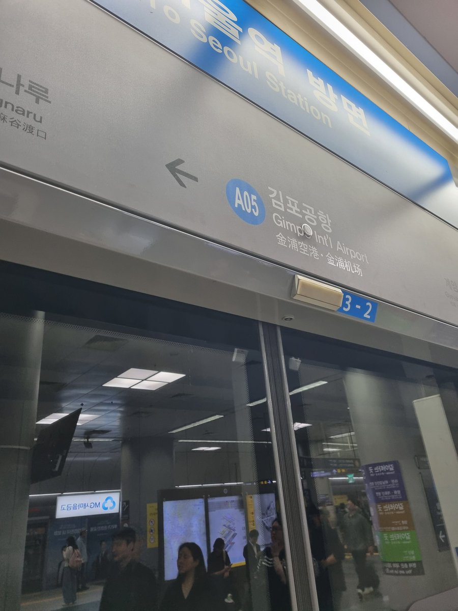 사람 𝙅𝙊𝙉𝙉𝘼많다,,